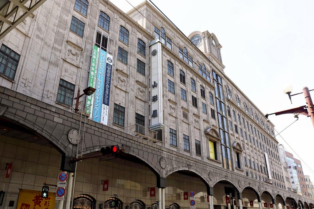 経営再建に乗り出した山形屋