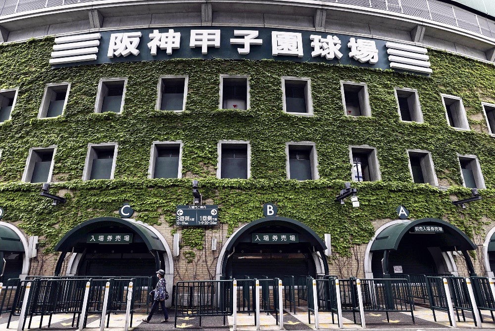 阪神甲子園球場（２０２０年５月撮影）