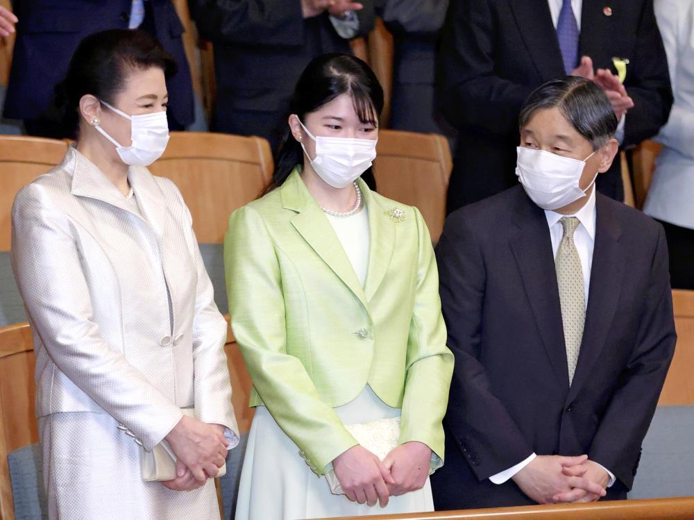 「ヴィオラスペース２０２４」の会場に到着された天皇、皇后両陛下と長女愛子さま（２９日午後、東京都千代田区で）＝代表撮影