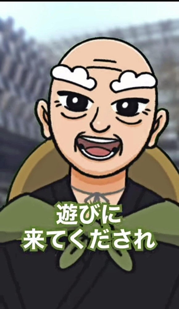 Ｖチューバーとして作成され、自身の逸話や新潟県長岡市の魅力を語る「良寛さん」