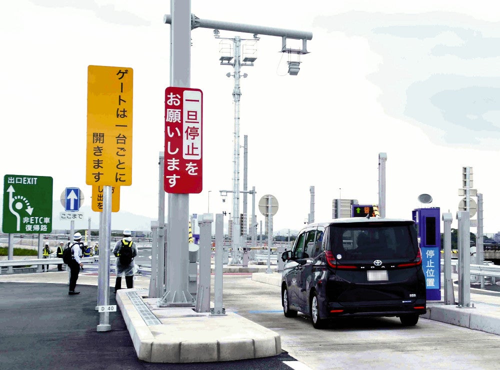 報道陣に公開された小郡鳥栖南ＳＩＣ　（画像の一部を修整しています）