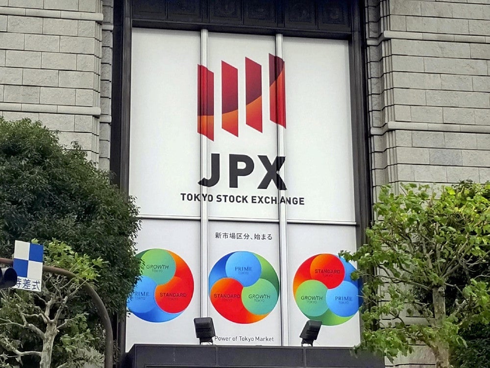 東京証券取引所