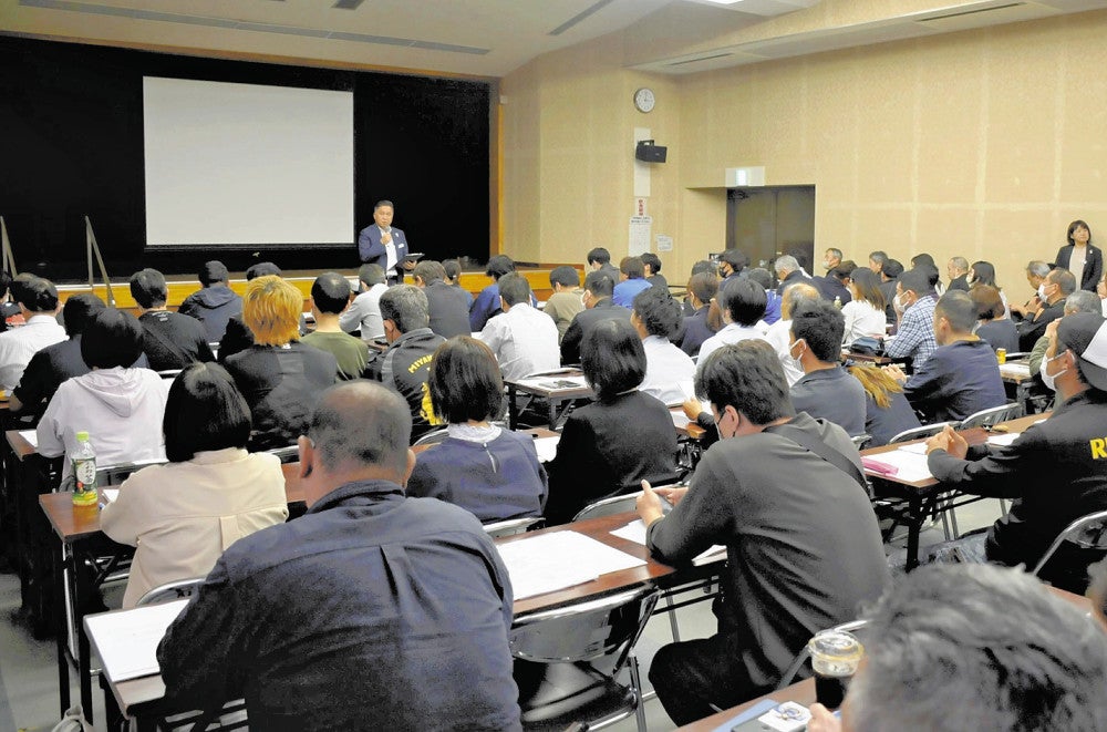 立ち入り調査などについて報告があった説明会（２２日）