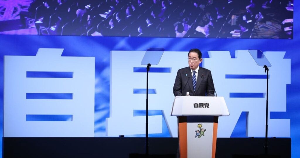 岸田自民党の政治資金規正法「抜本改正拒否」は、「パーティ券購入＝贈賄」を示す明確な証拠である。― 癒着があること前提で企業側は『払いたい』