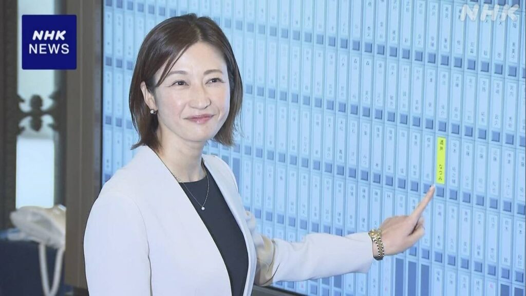衆議院補欠選挙 東京15区で初当選の立民 酒井菜摘氏が初登院 | NHK | 衆議院 - nhk.or.jp