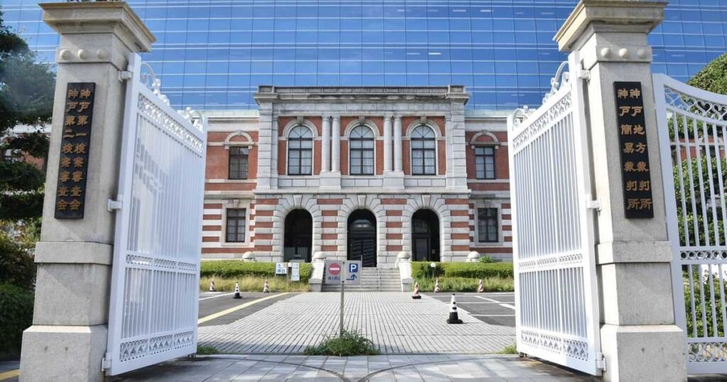 神戸「激辛カレー」いじめ 苦情電話窓口の職員が過労死、市に１億２千万円の賠償命令 - 産経ニュース