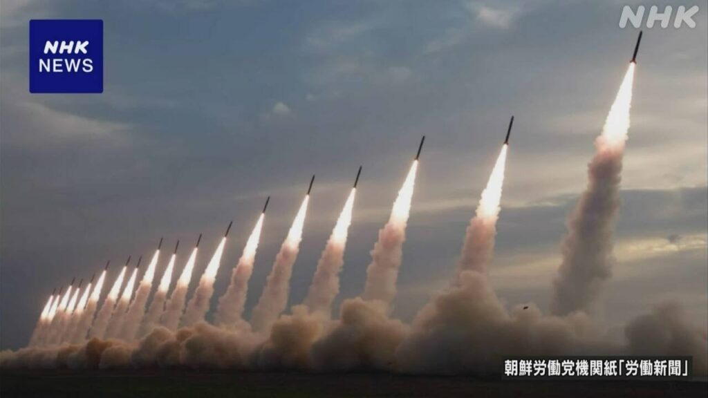 北朝鮮 “超大型ロケット砲を一斉発射” 機関紙通じて発表