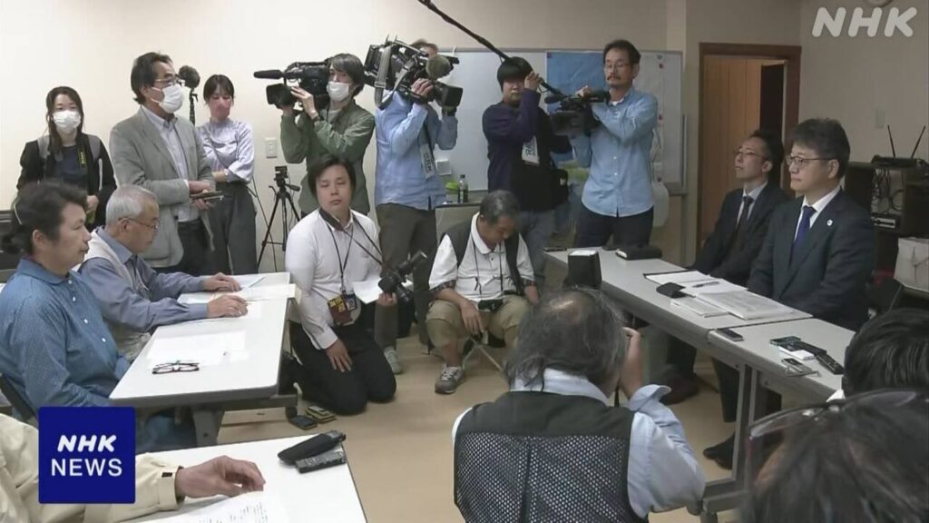 環境省新たな担当幹部 水俣病の団体と面会 マイク音切った問題 | NHK | 環境省 - nhk.or.jp