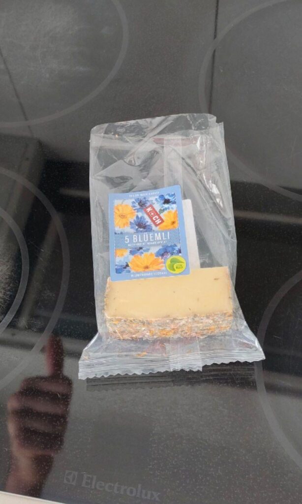 このチーズの皮も食べるんですか？