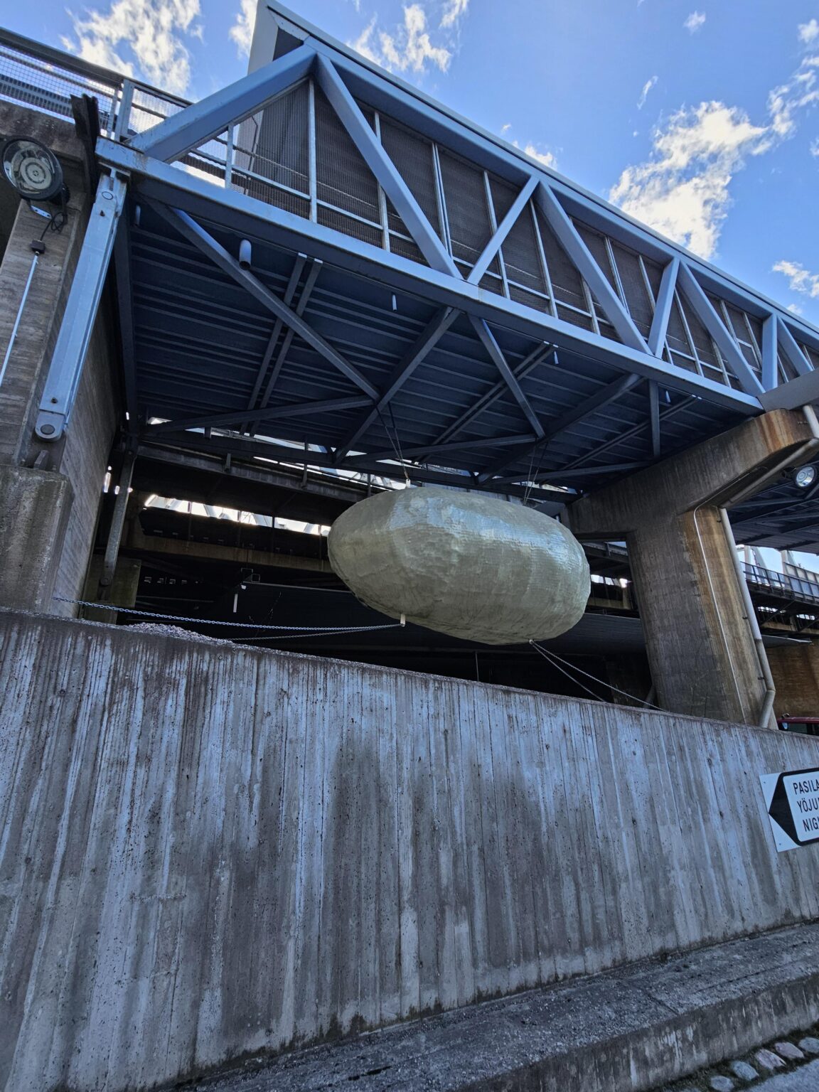 これは何ですか？