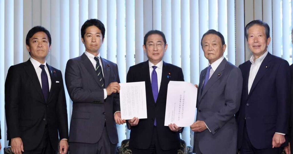 岸田首相、昭和１００年式典開催に意欲 超党派議連の要望に「ぜひ進めていきたい」 - 産経ニュース