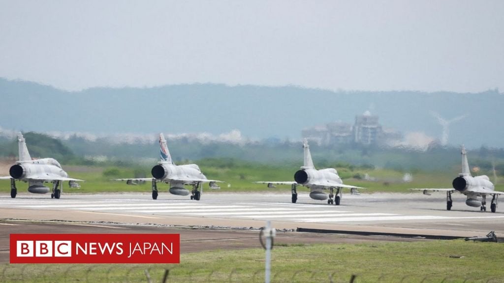 【解説】 中国の軍事演習から分かること 台湾の新総統が本当に嫌い - BBC.com