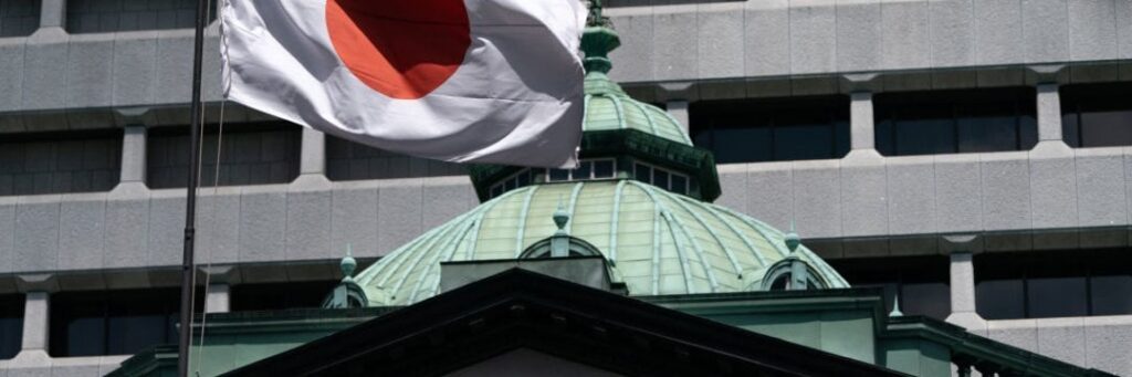 【政財界極秘スクープ】含み益30兆円超え「日銀埋蔵金」に、あの木原誠二が目をつけた…岸田官邸・財務省・経産省の「ぶん取り合い」驚愕の記録
