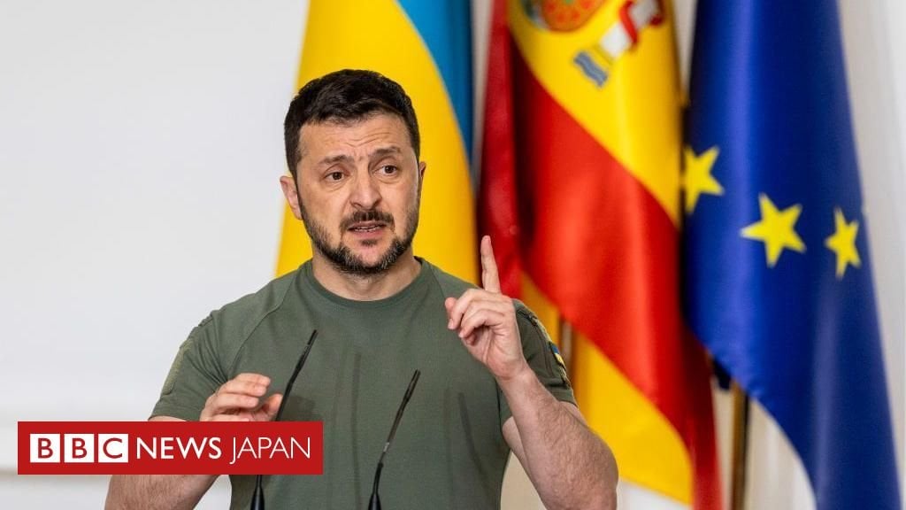 ロシアに「平和への圧力をとゼレンスキー氏、訪問先のスペインで演説 - BBC.com