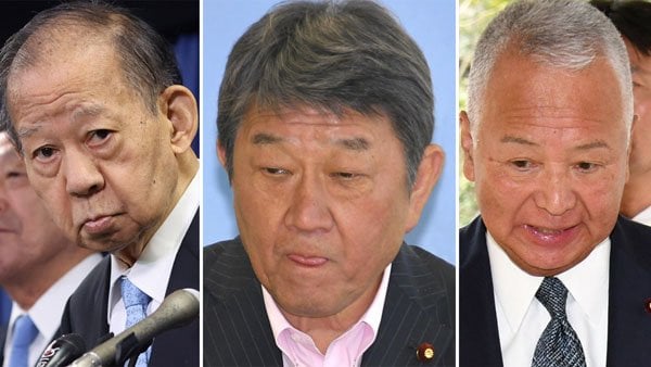 懲りない自民党「政活費+機密費」で年間30億円の裏金温存 規正法改正でも目に余る往生際の悪さ ― 血税が原資の機密費まで選挙に流用