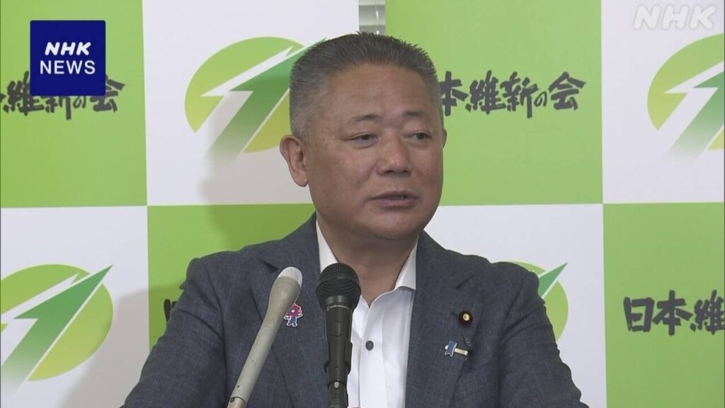 維新 馬場代表“立民が政権担えば国民に大きなデメリット” | NHK - nhk.or.jp