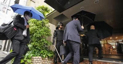 「つばさの党」を家宅捜索 衆院補選で妨害の疑い、警視庁