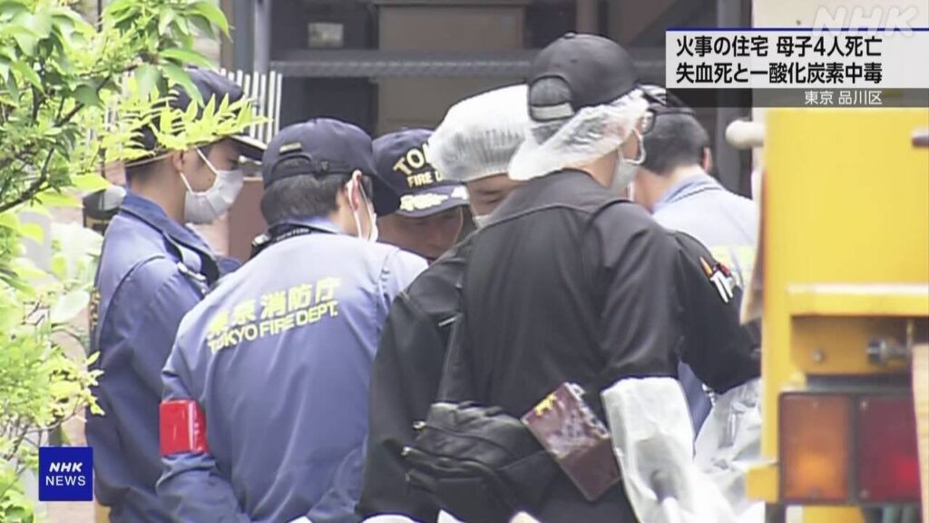 品川 4人死亡 母親と次女は失血死 長女と長男は一酸化炭素中毒 | NHK - nhk.or.jp