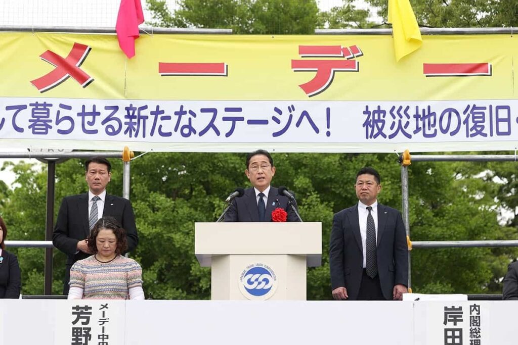 「とうとう夢の世界に」岸田首相「30年ぶり経済の明るい兆し」投稿に吹き荒れる憤慨…メーデーでは「帰れ」ヤジ飛んでもスルー ― 国民からは怒涛の批判