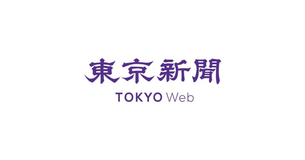 二階氏三男あす出馬会見 次期衆院選、和歌山２区