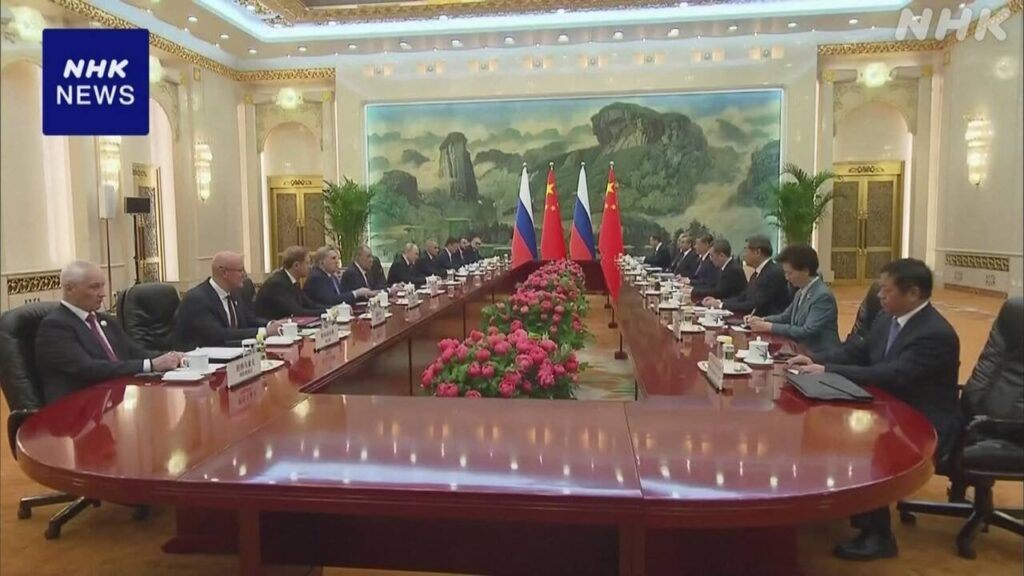 プーチン大統領 中国訪問 習近平国家主席と会談し結束を確認 | NHK - nhk.or.jp