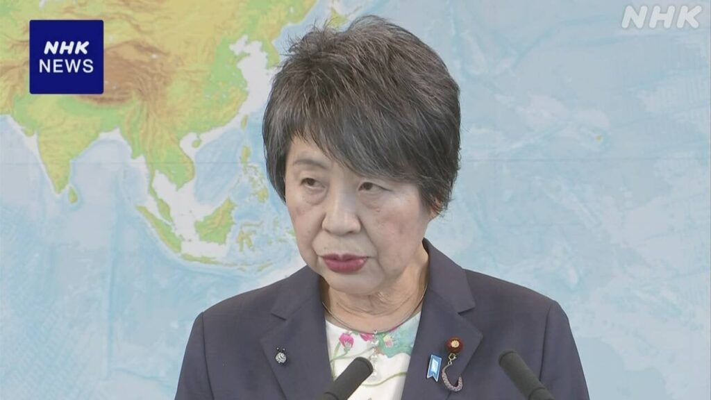 米共和党上院議員の原爆めぐる発言 上川外相「極めて残念」 | NHK - nhk.or.jp