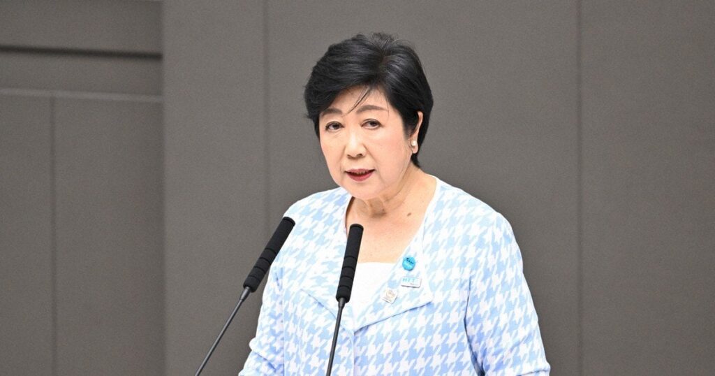 「行政は継続こそ力」小池都知事、「出馬」匂わせつつも明言せず - 毎日新聞