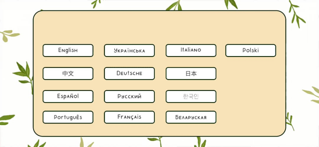 モバイルゲームでポーランド語を選択しようとしています