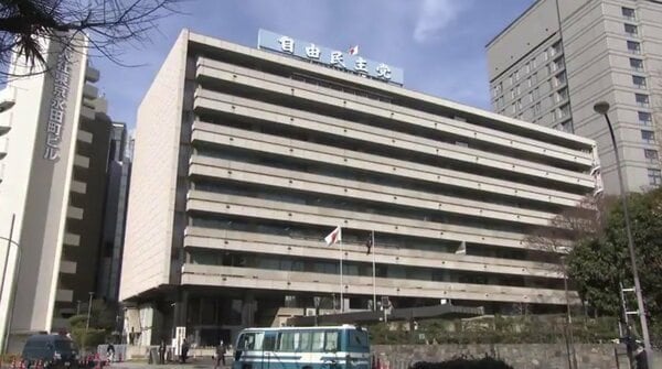 【速報】自民が政倫審44人審査申し立て賛同 立憲に方針伝える｜FNNプライムオンライン - FNNプライムオンライン
