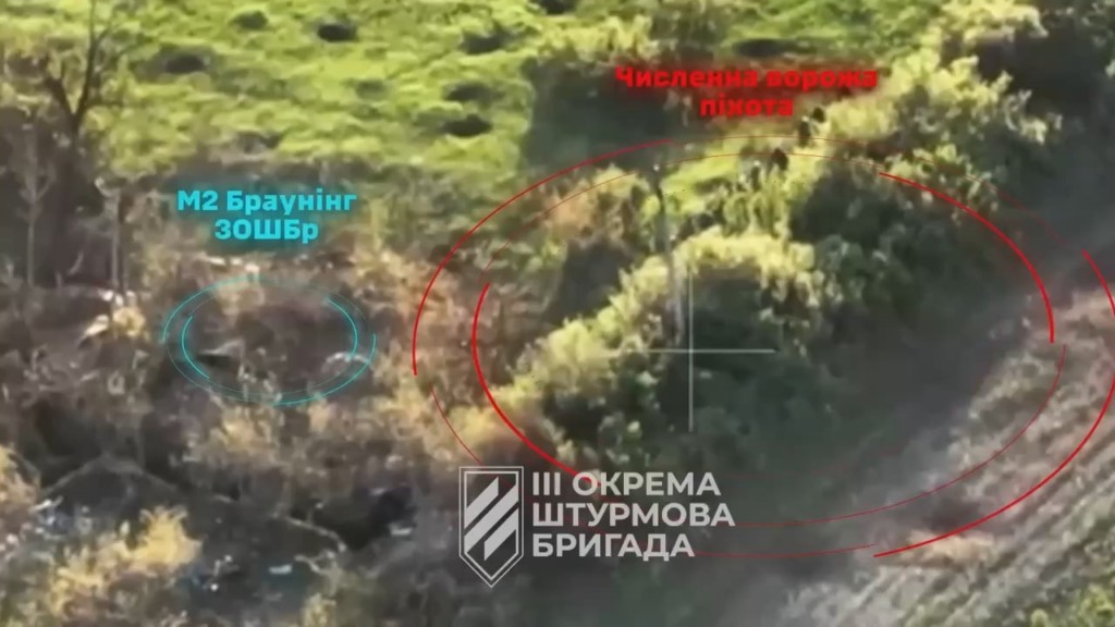 NSFL：第3突撃旅団のウクライナ人機関銃手がハリコフ地域で無人機が仕留めたロシアの襲撃部隊を待ち伏せする
