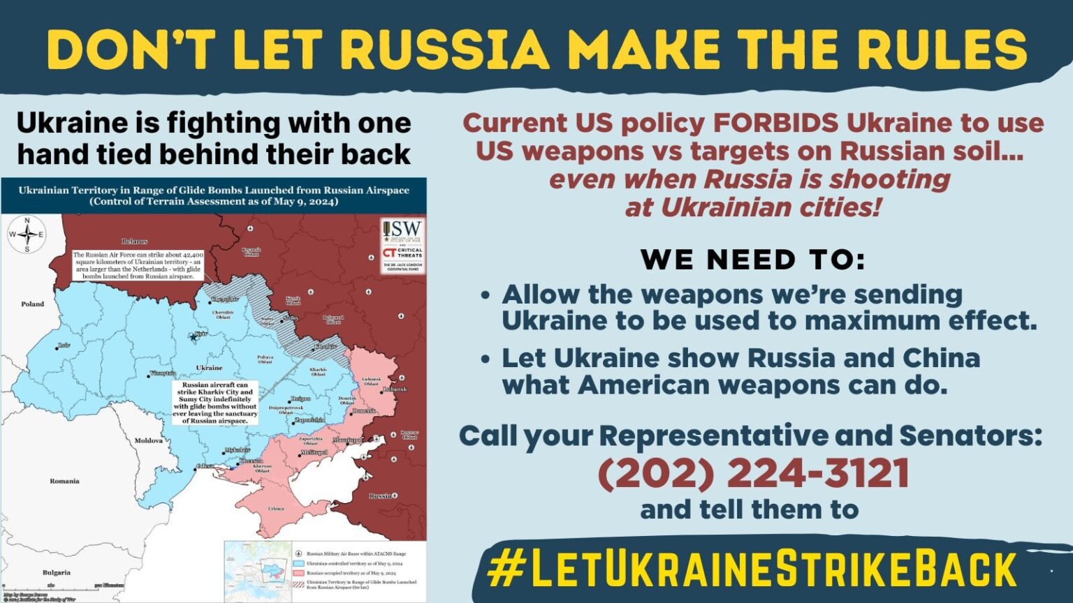#LetUkraineStrikeBack 対ロシア - ウクライナのコミュニティ