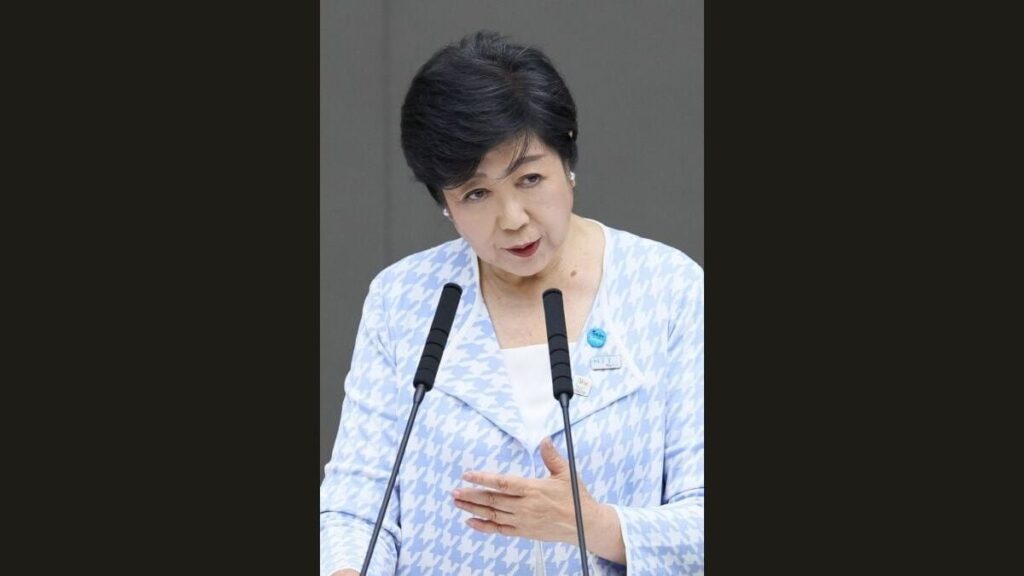 小池百合子は出馬明言せず 都議会定例会が開会
