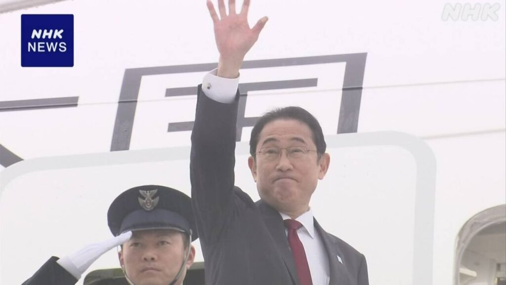 岸田首相 ブラジルへ出発 仏での首脳会談やOECDの会合を終え | NHK - nhk.or.jp