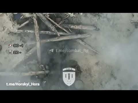 ロシア人はドローン投下を受けて徐々に消えていく😈「Hora」グループ🇺🇦からの映像😈