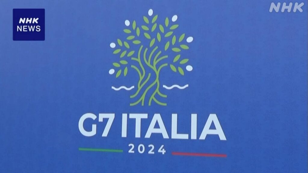 G7財務相・中央銀行総裁会議 きょうからイタリアで開催 | NHK - nhk.or.jp