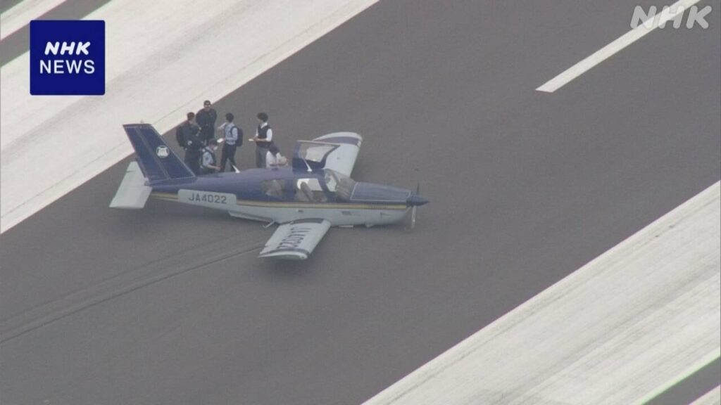 福井空港で小型飛行機が胴体着陸 操縦士1人が搭乗 けがはなし | NHK - nhk.or.jp