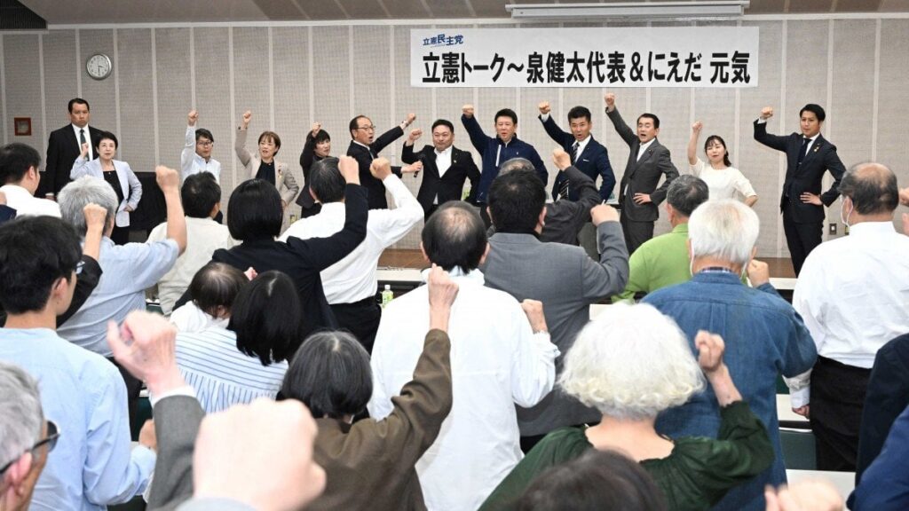 【福岡】「ETFの分配金収入活用で子育て支援の財源にできる」泉代表が福岡で政策を訴え - 立憲民主党
