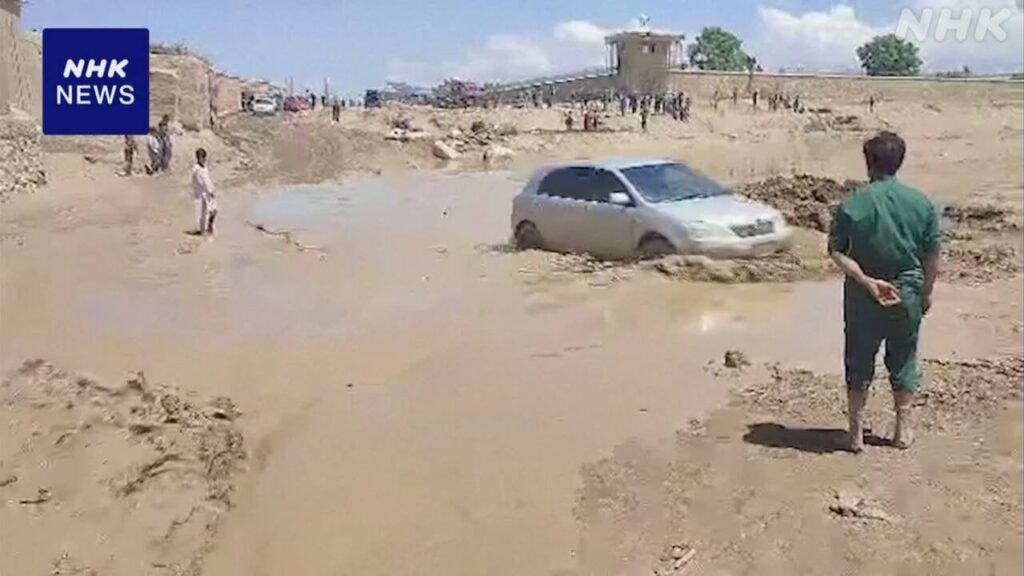 アフガニスタン 洪水の死者160人に タリバンが支援呼びかけ | NHK - nhk.or.jp