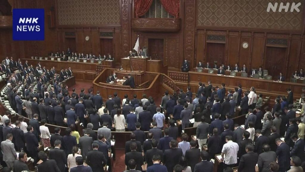 「住宅セーフティネット法」改正案 衆院本会議で可決・成立 | NHK - nhk.or.jp