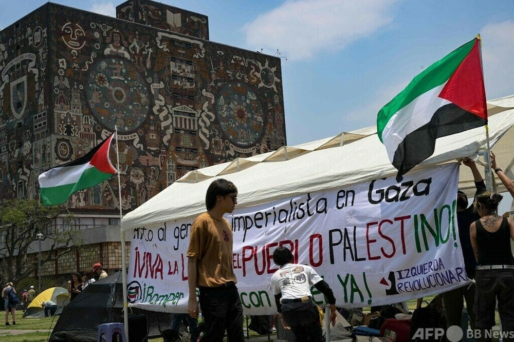 メキシコ最大大学で親パレスチナデモ