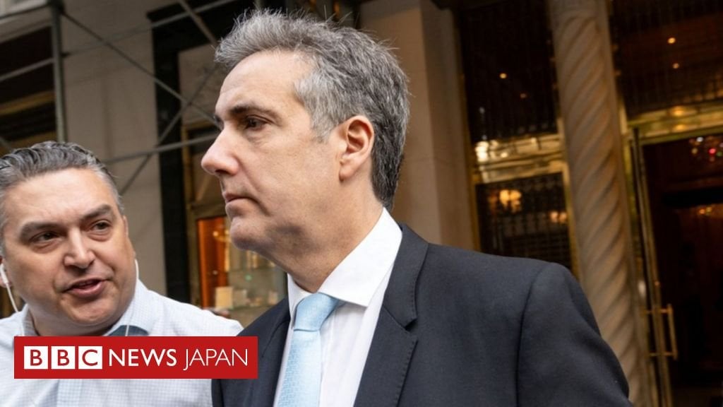 トランプ前大統領側、元顧問弁護士を攻撃 「口止め料」裁判 - BBC.com