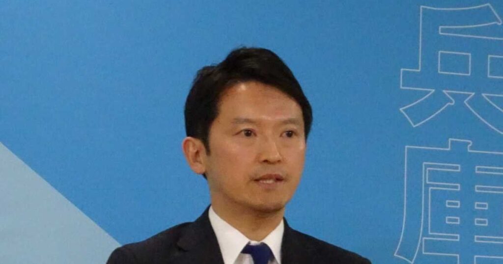 「告発文書は核心部分が事実ではない」兵庫県、知事のパワハラ調査終了、告発の職員を懲戒 - 産経ニュース