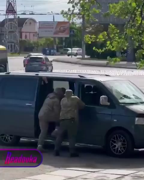 この強制徴兵の試みを翻訳できる人はいますか?
