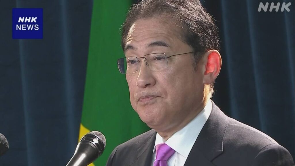 岸田首相 “国際秩序の維持・強化へ首脳外交に全力をあげる” | NHK - nhk.or.jp
