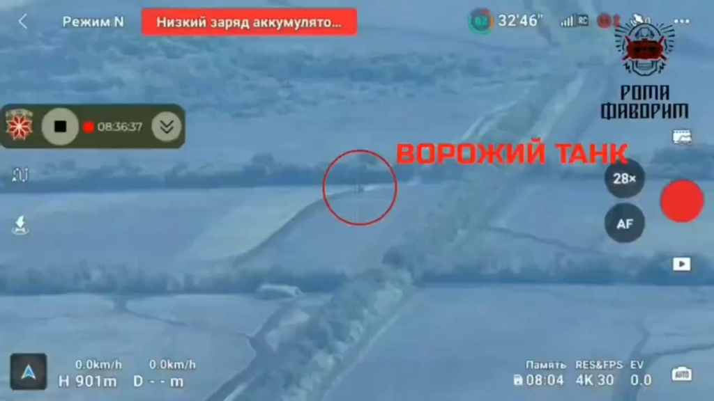 ウクライナ軍は、敵の装備と戦う際に高いレベルのスキルと効率性を実証しました。 高度なスキルと正確な軍事作戦のおかげで、兵士たちは大量の敵の装備を破壊し、敵に多大な損害を与えました。