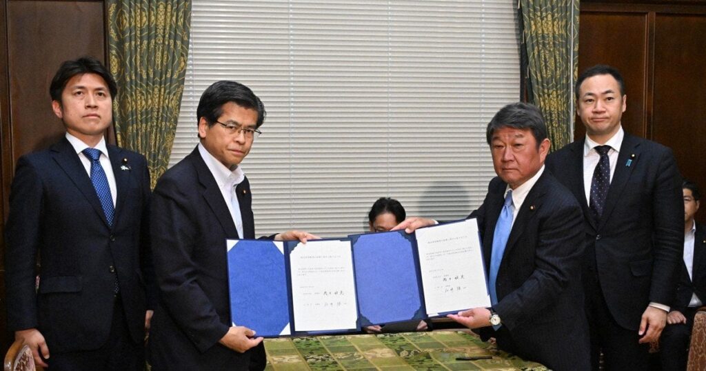 政策活動費の使途「公開すべきだ」92％ 自民支持層でも約8割 - 毎日新聞