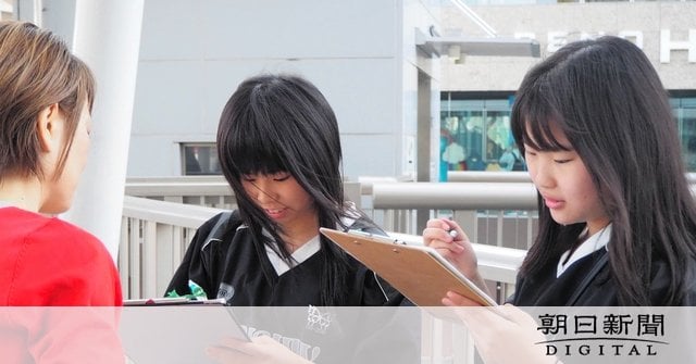 憲法9条「変える?変えない?」若者の答え 沖縄戦やウクライナ思う：朝日新聞デジタル - 朝日新聞デジタル