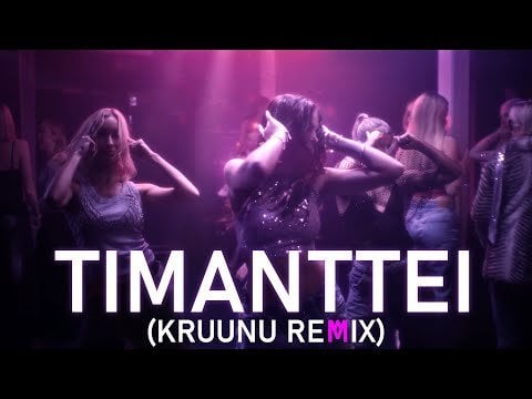 ミレラ - ダイヤモンド (KRUUNU Remix)