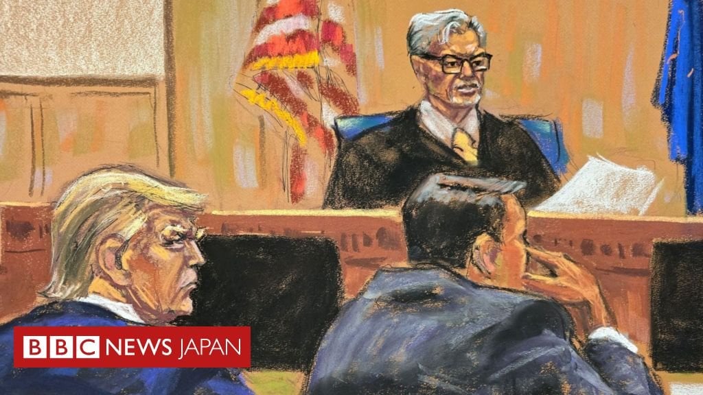 トランプ前大統領の「口止め料」裁判、評議始まる どんな結果が考えられるのか - BBC.com