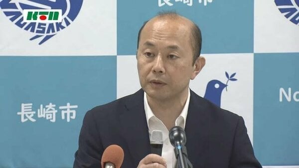 「断じて許すことはできない」アメリカの臨界前核実験に長崎市長などが抗議｜FNNプライムオンライン - FNNプライムオンライン